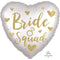 45CM XL SATIN BRIDE SQUAD S40
